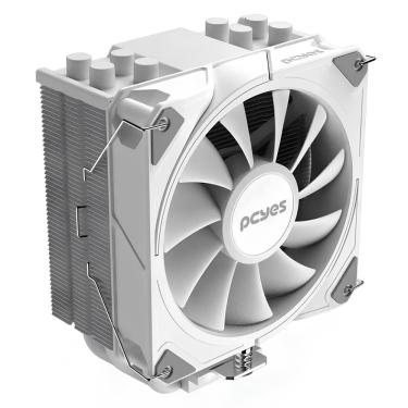 Imagem de Cooler para Processador Gamdias Pcyes Frost Pulse - Intel / AMD - 120mm - Branco - PEFPWG