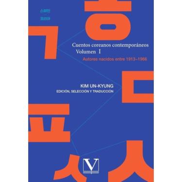 Imagem de Cuentos coreanos contemporáneos. Volumen I - Espanhol