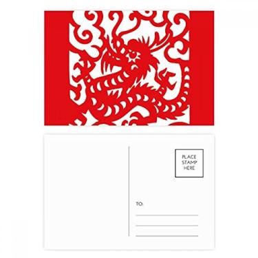 Imagem de Cartão postal cortado em papel Dragon Animal China Zodíaco conjunto de cartões postais de aniversário cartão de agradecimento