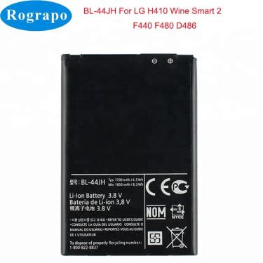 Imagem de BL-44JH Bateria de telefone para LG Optimus L7 Motion 4G MS770 H410 Vinho Inteligente 2 F440 F480
