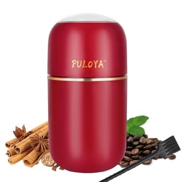 Imagem de puloya Moedor De Café Elétrico Puloya Para Grãos, Especiarias, Ervas, Grãos E Nozes, Lâminas De Aço Inoxidável, 2,8 Oz, Vermelho