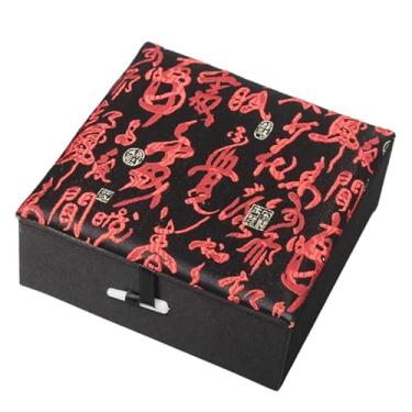 Imagem de Only My Live Home Pulseiras estilo chinês jacquard caixas de joias para armazenamento, caixa quadrada de embalagem de joias de tecido brocado com enchimento de algodão (preto (palavra china), 12 x 12