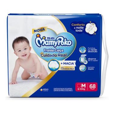 Imagem de MamyPoko Fralda-Calça Premium Seca M 68 Unidades