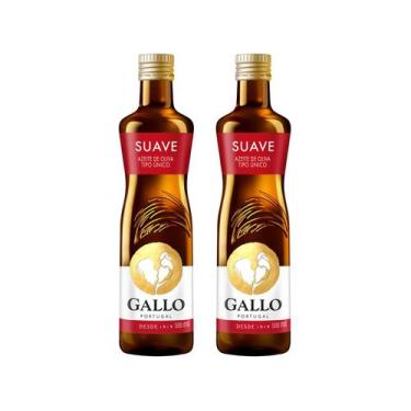 Imagem de Kit Azeite de Oliva Gallo Tipo Único 500ml - 2 Unidades, 2 unidades