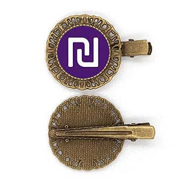 Imagem de Grampo de cabelo Israel New Shekel ILS com símbolo da moeda