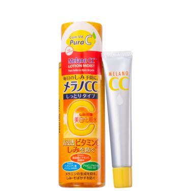 Imagem de Kit Hada Labo Melano CC Duo (2 Produtos)