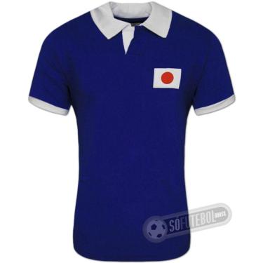 Imagem de Camisa Japão 1950 - Modelo I