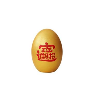 Imagem de Cofrinho de cerâmica Golden Egg, ornamento que atrai a sorte com grande capacidade, pote criativo para dar de presente