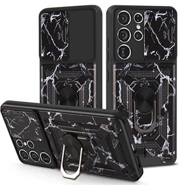 Imagem de FULNES Proteção de telefone à prova de choque de camuflagem de luxo masculina para iPhone 12 11 Pro Max PC capa de telefone com suporte de anel de janela de pressão (Cor: preto, Tamanho: para iPhone 12)