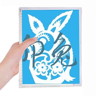 Imagem de Caderno de Ano Novo de Coelhos Animal China Zodíaco Caderno de Folha Solta Recarregável Diário de Papelaria