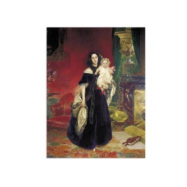 Imagem de Karl Bryullov Famosa pintura a óleo arte de parede arte de parede decoração de parede quarto pintura de reprodução em tela - retrato de filha 2/60x80 cm 24x31 polegadas sem moldura