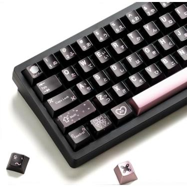 Imagem de dagaladoo Teclas PBT com tinta metálica, conjunto de teclas personalizadas de 112 teclas preto/rosa com sublimação de tinta, perfil cereja para teclados mecânicos 61/64/66/68/75/84/87 MX