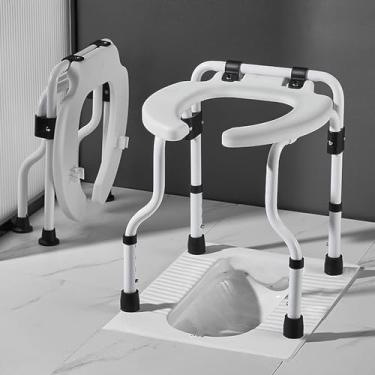Imagem de Assento sanitário adulto Assento sanitário antiderrapante para idosos, vaso sanitário de pátio/tipo U, cadeira sanitária para gestantes, banco sanitário leve de aço inoxidável sanitario