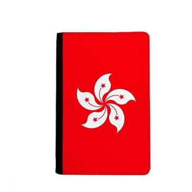 Imagem de Porta-passaporte com bandeira regional de Hong Kong da China Notecase Burse carteira capa porta-cartão, Multicolor
