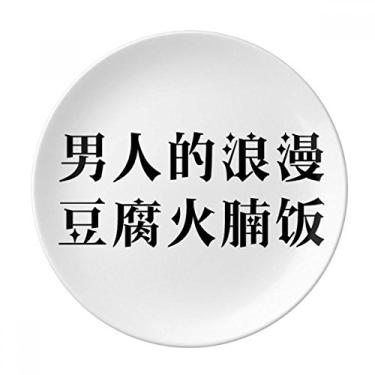 Imagem de Citação chinesa Romance Of Man Prato decorativo de porcelana Salver Prato de jantar
