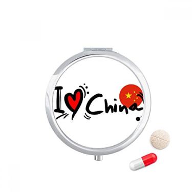 Imagem de I Love China Word Flag Love Heart Illustration Pill Case Pocket Medicine Storage Box Dispenser Recipiente