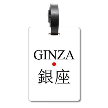 Imagem de Ginza Japonês Nome da Cidade Vermelha Bandeira do Sol Bolsa Etiqueta de Bagagem Etiqueta de Bagagem Etiqueta para Bagagem