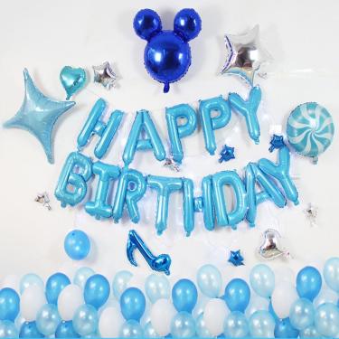 Imagem de Kit de balões de feliz aniversário, 120 unidades de balões de alumínio, látex azul