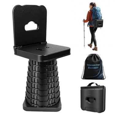 Imagem de Banqueta dobrável portátil com encosto, assento telescópico, quadrado, máx. 250 kg, acampamento, jardinagem, pesca, caminhadas, churrasco ()