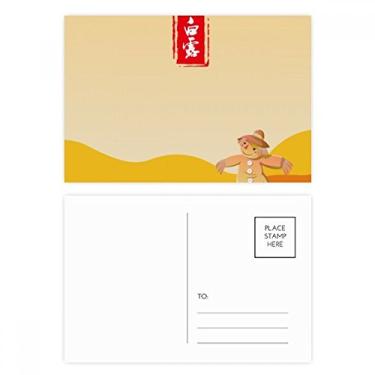 Imagem de Cartão postal Circular White Dew Twenty Four Solar Term Set Cartão de felicitações de aniversário