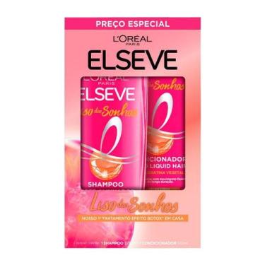 Imagem de Kit Shampoo Elseve Liso dos Sonhos Super Alinhador 375ml + Condicionad