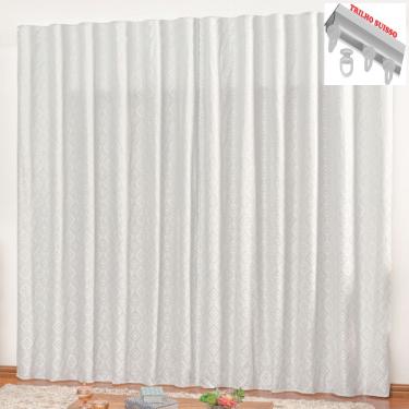 Imagem de Cortina em Jacquard Degradê 3,00 x 2,70 Para Trilho Suisso - Branca