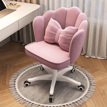 Imagem de Cadeira de escritório de veludo, cadeira de recepção com altura ajustável para sala de estar, cadeira de maquiagem de pétalas, cadeira ergonômica para computador, cadeira giratória com encos