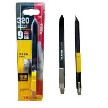 Imagem de Estilete de Metal Profissional 9mm 30 graus Alta Qualidade Ambidestro 