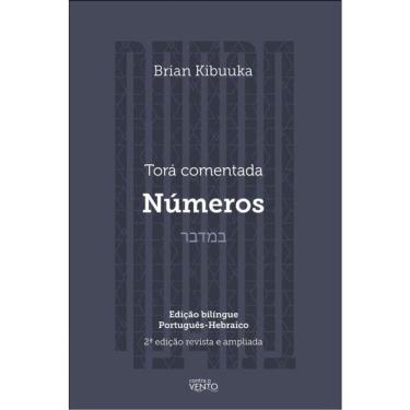 Imagem de Torá Comentada