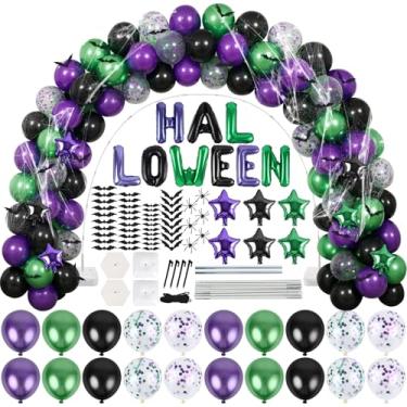 Imagem de Kit de arco de guirlanda de balão de Halloween para doces ou travessuras, suporte de coluna de balão ajustável com casa-aranha e morcego preto para uso interno e externo, artigos de festa de terror