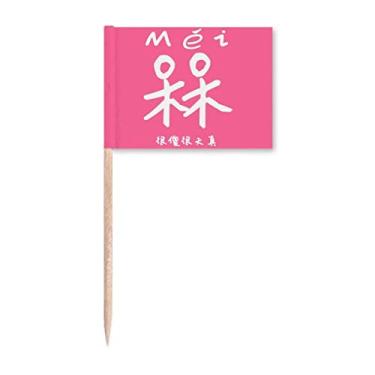 Imagem de Sinalizadores de palito de dente tradicionais chineses engraçados com personagens tradicionais decoração de festa