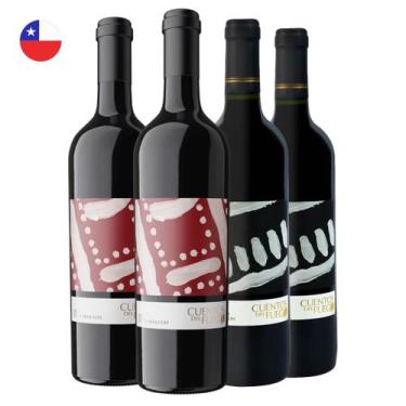 Imagem de Kit com 4 - 2 Vinhos Tinto Carmenere e 2 Vinhos Cabernet Sauvignon 750
