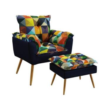 Imagem de Kit Poltrona Almofadada Decorativa Beta Puff Lunar F-015 N-025 Sued Es