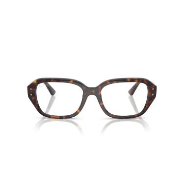 Imagem de Armação para Óculos Ray-Ban Shea 0RX7258 8320 Tam 53 / Havana Marrom