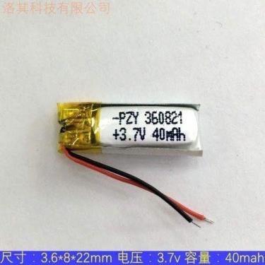 Imagem de Bateria 40mah 3,7v Head Set Fone De Ouvido Bluetooth Nova - - KMIG
