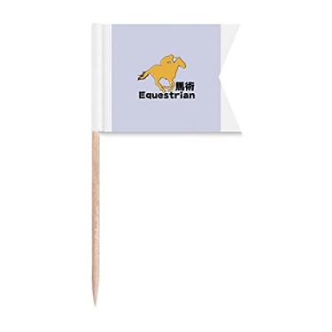 Imagem de Sinalizadores de palitos esportivos para equitação com probabilidade de votação, marcação de rotulagem para bolo de festa, comida de queijo