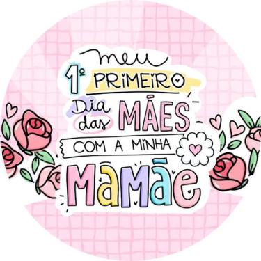 Imagem de Painel Festa Sublimado C/ Elástico 1,50m Dia Das Mães - Fadrix