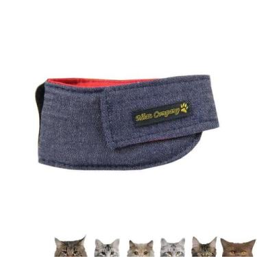 Imagem de Protetor Sonda Esofágica Pet Cachorro Gato - Au Au Miau Company, JEANS