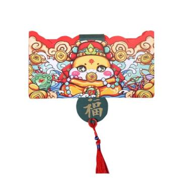 Imagem de Envelope Vermelho Dobravel para o Ano Novo da Serpente de 2025 Criativo Pais Filhos Parceiros Boa Sorte Riqueza Prosperidade Exquisito Único Papel Esp