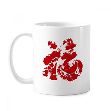Imagem de Caneca de cerâmica com estampa de lingote de peixe vermelho porcelana xícara de café louça