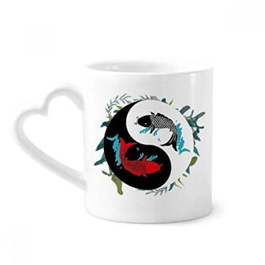 Imagem de Peixe China Taichi Caneca Oito Diagrama Café Cerâmica Copos Copo de Coração de Vidro