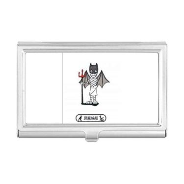 Imagem de Mummy Halloween Devil Tat Horus Porta-cartão de visita Carteira de bolso