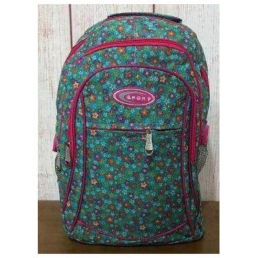 Imagem de Mochila Sport Pequena Reforçada Estampada - PRADO