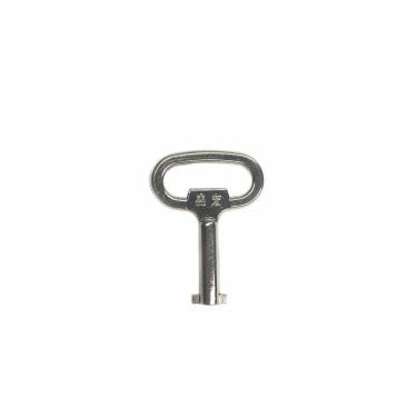 Imagem de Kit Com 4 Chaves Para Abertura Da Placa Outdoor