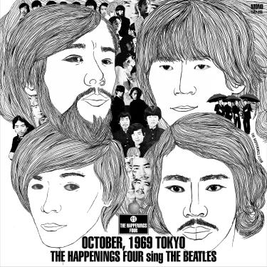 Imagem de The Happenings Four Sing The Beatles in Oct. 1969, Tokyo
