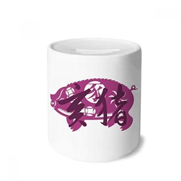 Imagem de DIYthinker Ano Novo de Porco Animal China Zodíaco Dinheiro Caixa de Cerâmica Porta-Moedas Presente