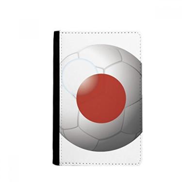 Imagem de Carteira Notecase Burse com bandeira nacional do Japão, porta-cartões