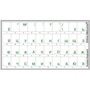 Imagem de Online-Welcome Adesivo de teclado transparente russo verde