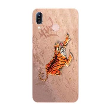 Imagem de Capa Adesivo Skin243 Verso Para Asus Zenfone Max M1 ZB555KL - KawaSkin