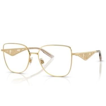 Imagem de Óculos de Grau Dolce & Gabbana DG1358 0256